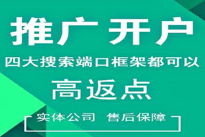 知乎信息流广告优化实践：从失败到成功的案例转变