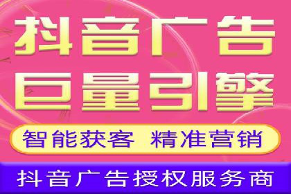 案例分享：百度竞价代运营助力企业快速抢占市场份额